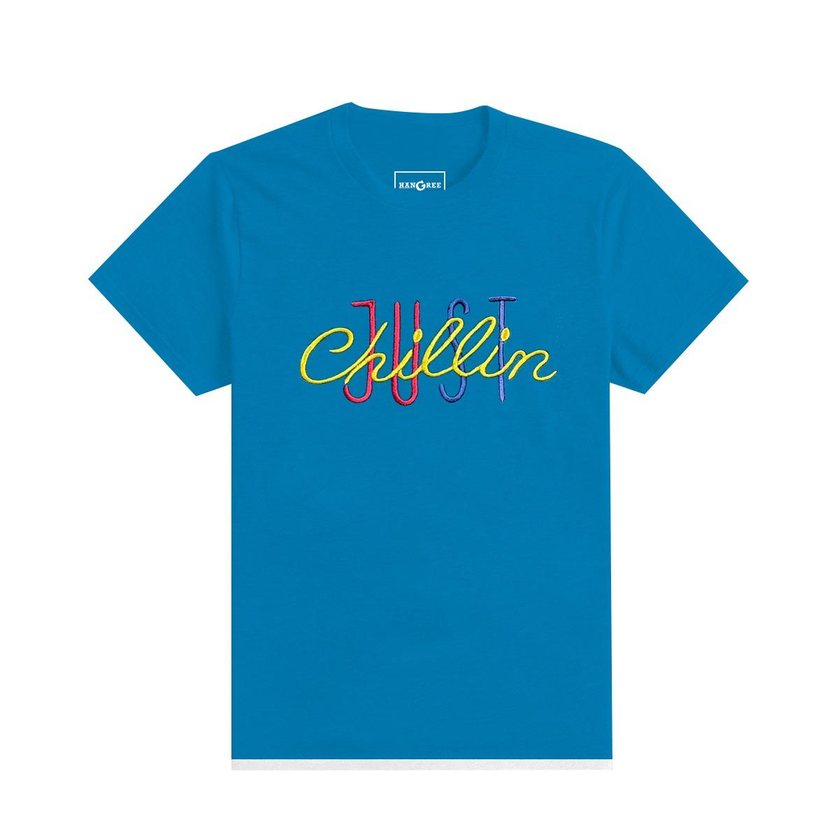 JUST CHILLING EMB O NECK BOY'S TEE SHIRT - TURQUOISE